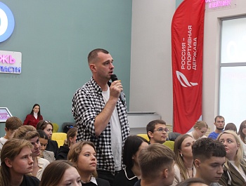 Стратегический резерв 2025: региональный этап