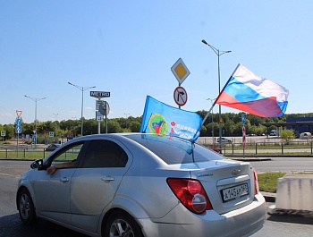 Нам силу даёт наша верность Отчизне!