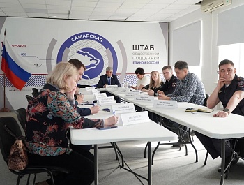 В Самарской области пройдёт акция «Диктант Победы»