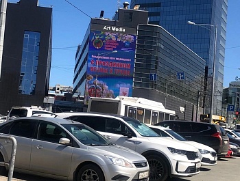 В честь празднования Дня Весны и Труда в регионе запланировано проведение различных мероприятий