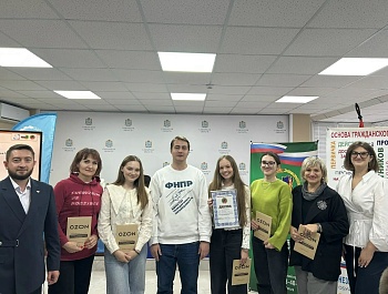 Школа профсоюзного актива открыта!