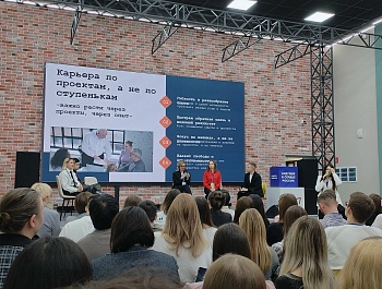 Волжский импульс!