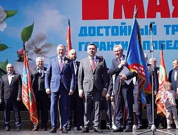 Сергей Иванович Черногаев выступил на Первомайском митинге в Самаре