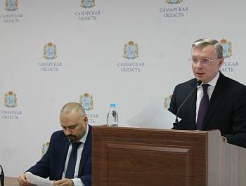 26 марта состоялось заседание Президиума и Совета Федерации профсоюзов Самарской области