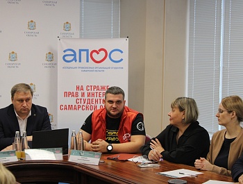 За единство народов