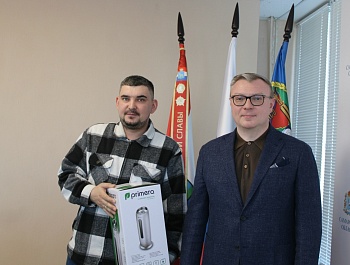 Наградили победителей конкурса