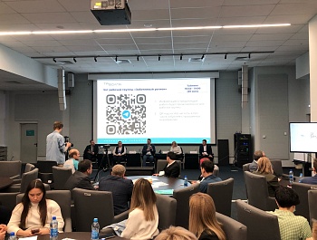 «Заботливый регион: региональный стандарт»