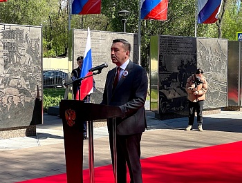 1 мая 2025 года на Аллее Трудовой Славы в г.о. Самара прошли мероприятия, приуроченные к празднованию Дня Весны и Труда под лозунгом "Доблестный труд - гарантия Победы"