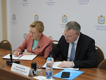 28 марта 2025 года состоялось заседание Президиума и Совета Федерации профсоюзов Самарской области