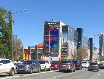 В честь празднования Дня Весны и Труда в регионе запланировано проведение различных мероприятий
