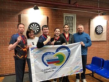 Итоги соревнований по дартсу и волейболу