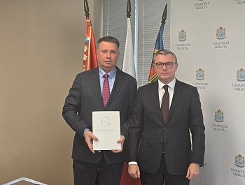 Наградили победителей конкурса "Лучший наставник"