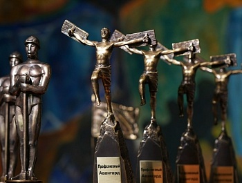 Продолжается прием заявок на конкурс «Профсоюзный Авангард-2026»