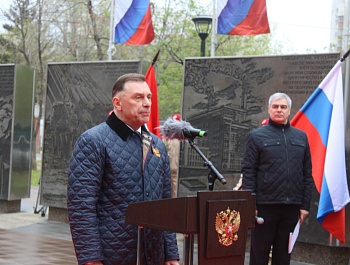 Самара - город трудовой доблести