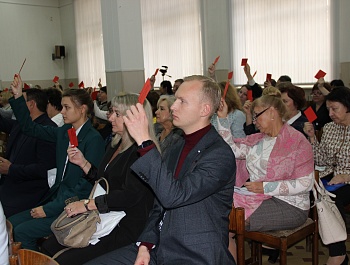 В Федерации профсоюзных организаций Саратовской области состоялась X отчётно-выборная конференция