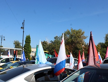 Нам силу даёт наша верность Отчизне!