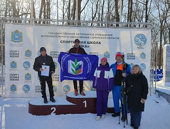 1 марта дан старт XXII Межотраслевой Спартакиаде Федерации профсоюзов Самарской области, которая началась с лыжного кросса