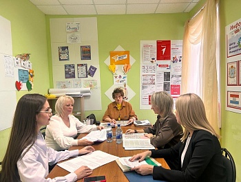 Скоординировали работу