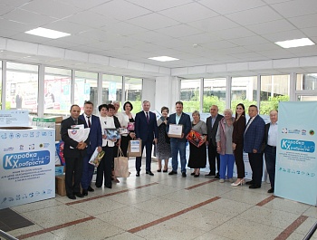 Коробка храбрости
