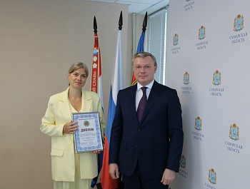 Награды победителям