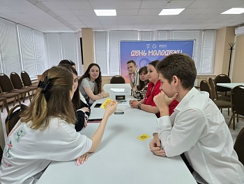Профсоюзные настолки