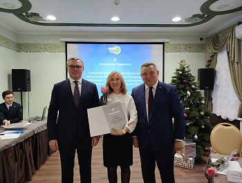 Профсоюз госучреждений подвёл итоги работы