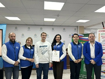Школа профсоюзного актива открыта!