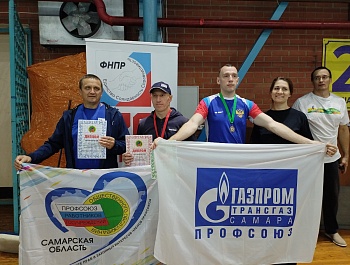 Праздник спорта!