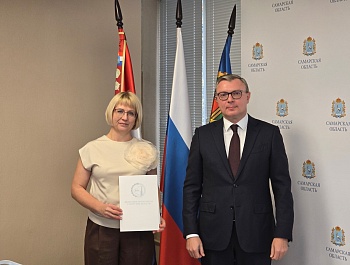 Наградили победителей конкурса "Лучший наставник"