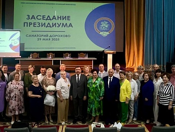 Сергей Иванович Черногаев: профсоюзы выполняют государственную задачу по оздоровлению населения