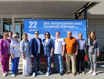 Нам силу даёт наша верность Отчизне!