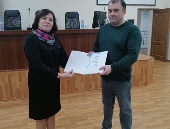 Проанализировали работу
