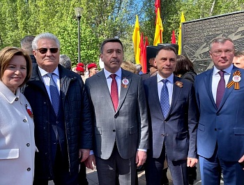 Председатель ФПСО поздравил с Днём наставника