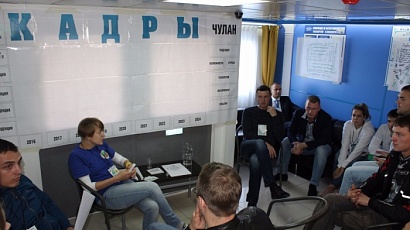 97