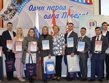 О достойной преемственности поколений