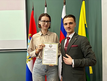 Профсоюзный урок для молодых аграриев