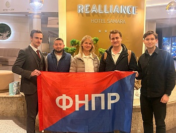 Председатель Молодёжного совета ФНПР встретилась с профсоюзной молодёжью Самары