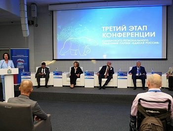 Профсоюзные предложения - в Народную Программу