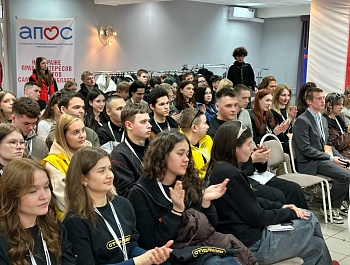 Конкурс «Студенческий лидер - 2026» открыт!