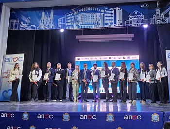 25 лет на страже прав студентов