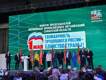 Отметили лучших