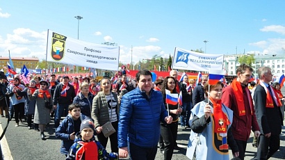 97