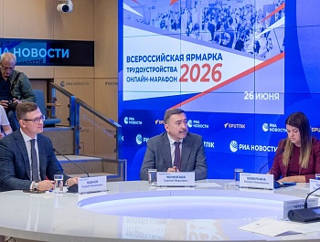 Глава ФНПР призвал распространить трудовые гарантии на работников цифровых платформ