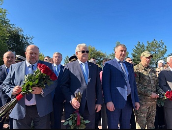 Дань уважения великому городу