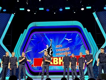 Весёлые и находчивые