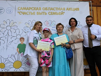 Счастье быть семьей: создаем красоту вместе!