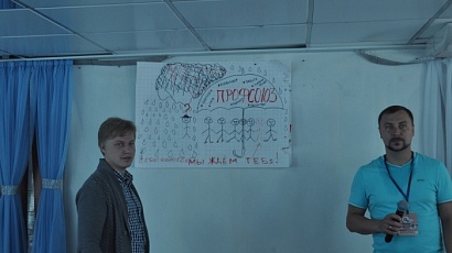 34
