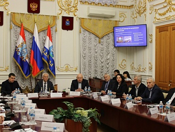 Социальное партнёрство и молодёжная политика