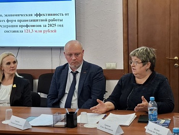 О важности своевременной выплаты зарплаты работникам