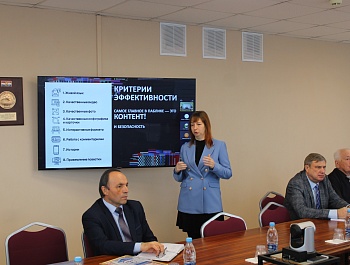 11 марта в Доме профсоюзов прошло мероприятие с участием специалистов Центра управления регионом Самарской области